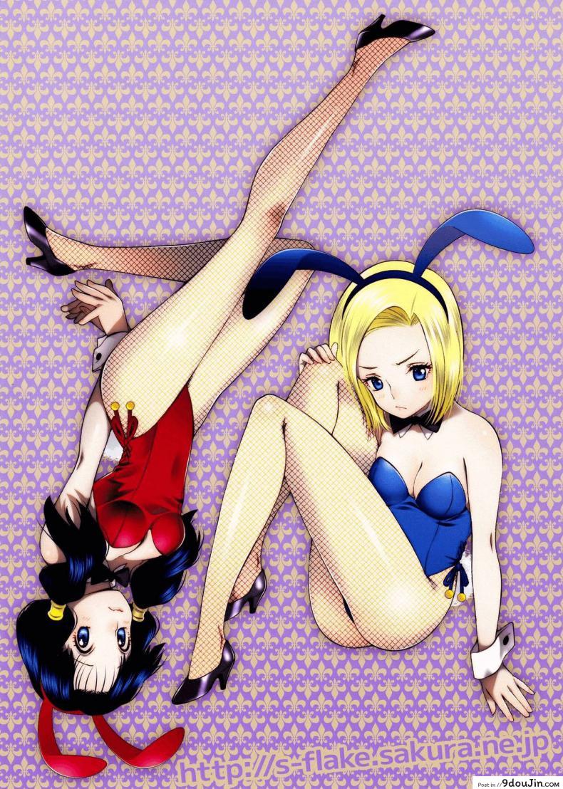 03bbd254e9b08883c8b7fd1986c55225