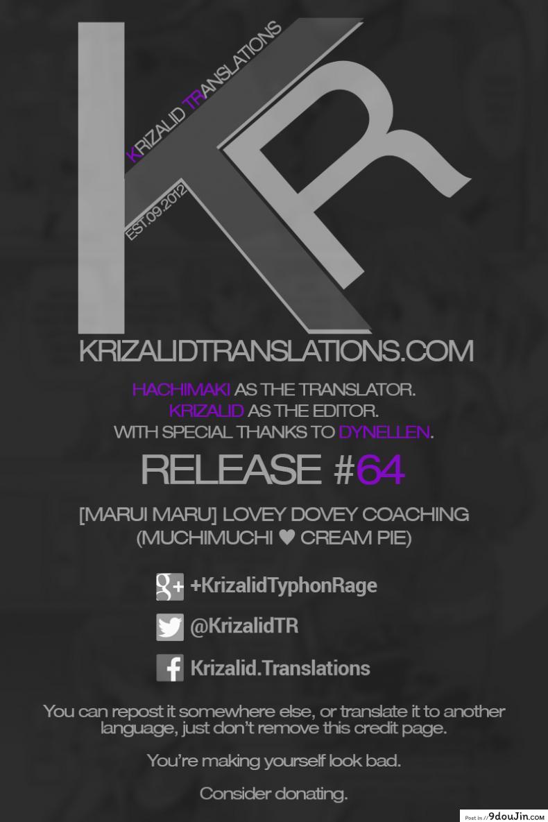 d489ce6a7e48a6893cf34df48cd51ba6