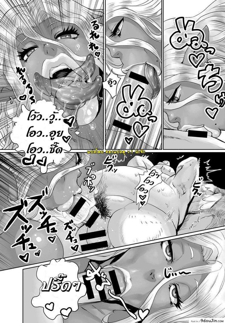 8cda81fc7ad906927144235dda5fdf15