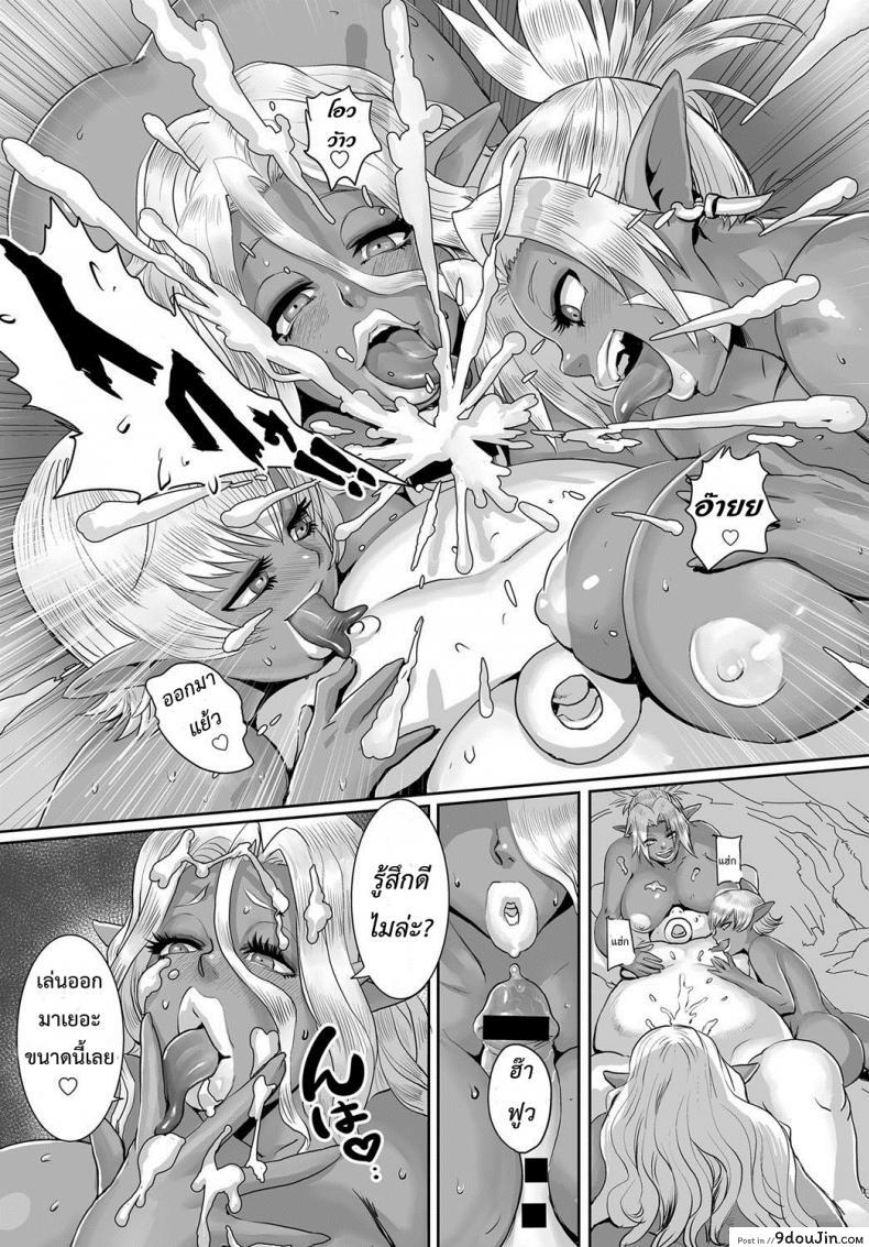 62bf1edb36141f114521ec4bb4175579