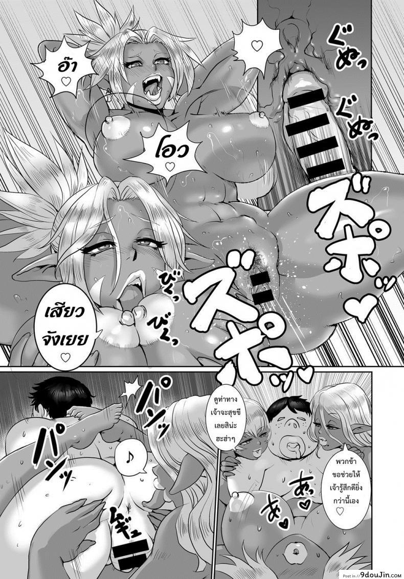 e89666feb714ab9c3946f28f00c5d8c4