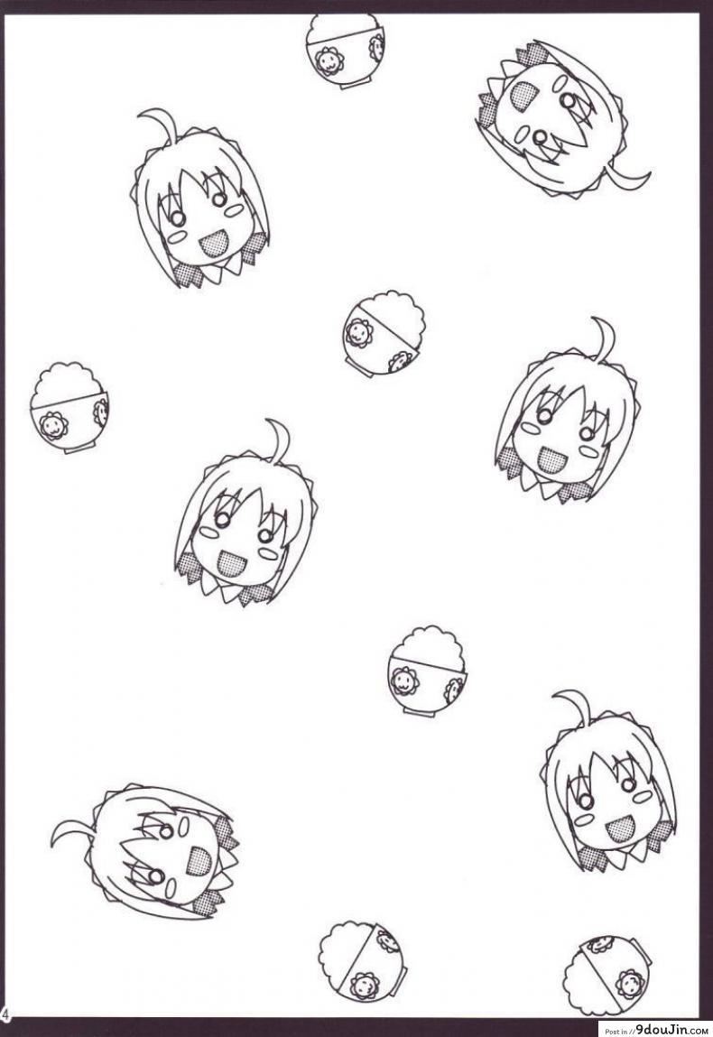 ffc21e14d74f1e0f89d5f85d09edd937