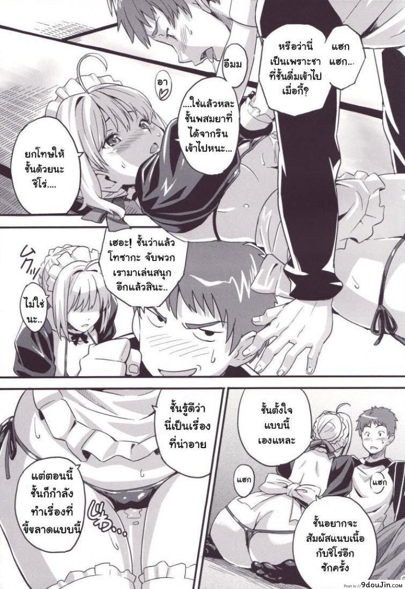 f3bcaf7f686fb463c437068879cde32a