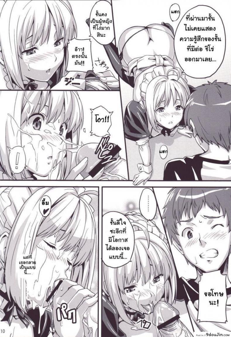 401f1127602eee71906cf1285fd59fbc