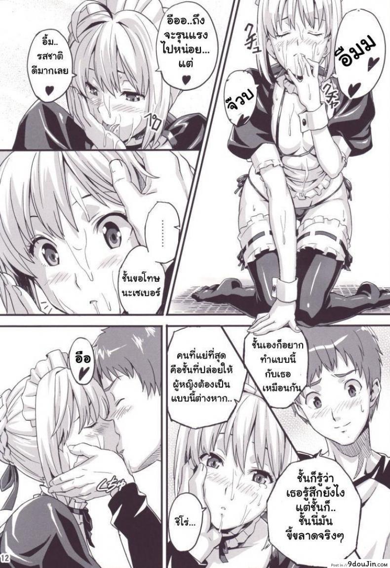 5be8b8111289b66b16094d43d9563b81