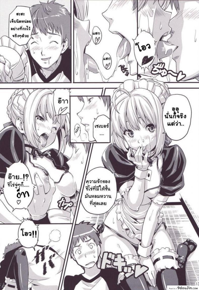 32acc0f1ac0ad7ba07503a76c78d89a5