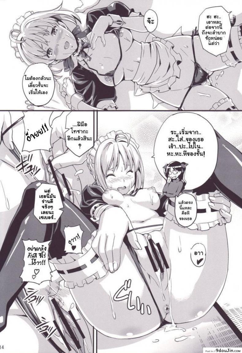 d3c32cd7c369cbc81c2673616fa8bb11