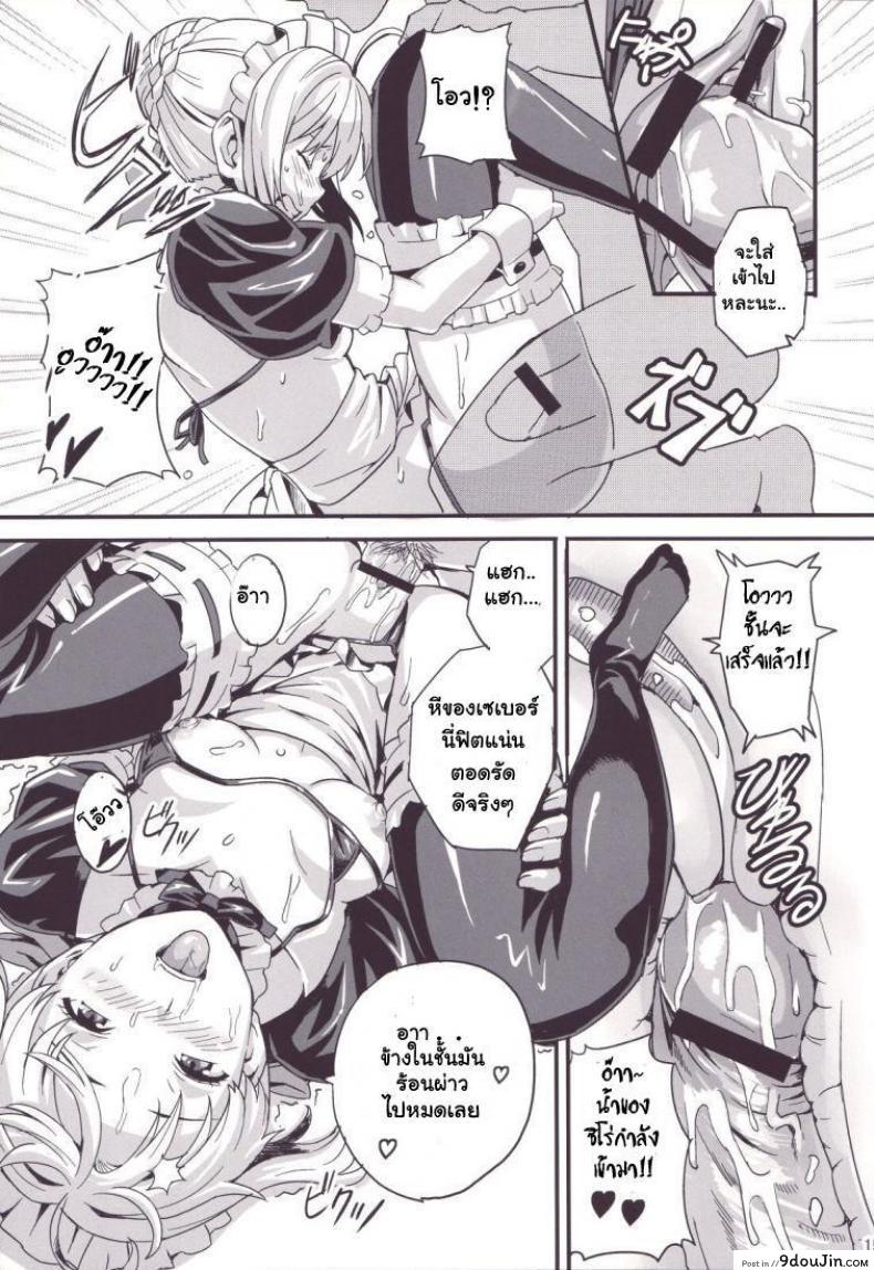 d58e8ae66a6135d2af9524b5f44969a3