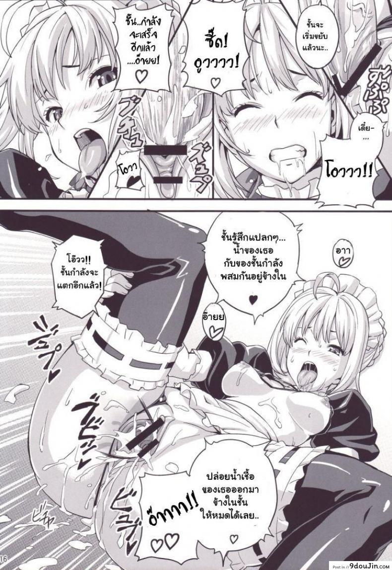 efc2506f7554851eab835b64348360d0