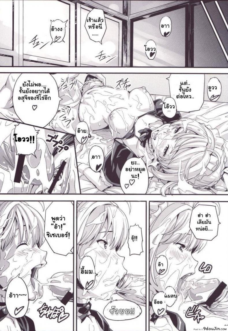 58d0330c9ff5eeb1187f5e7c59137ece