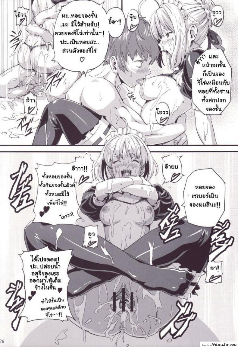 742633fd1c4b4bd65f580983c411cf21