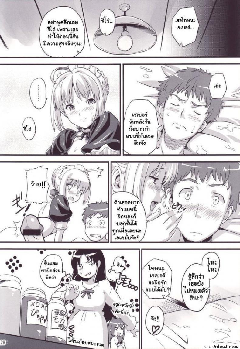 741eb872f7e37d466a3e38683206c063