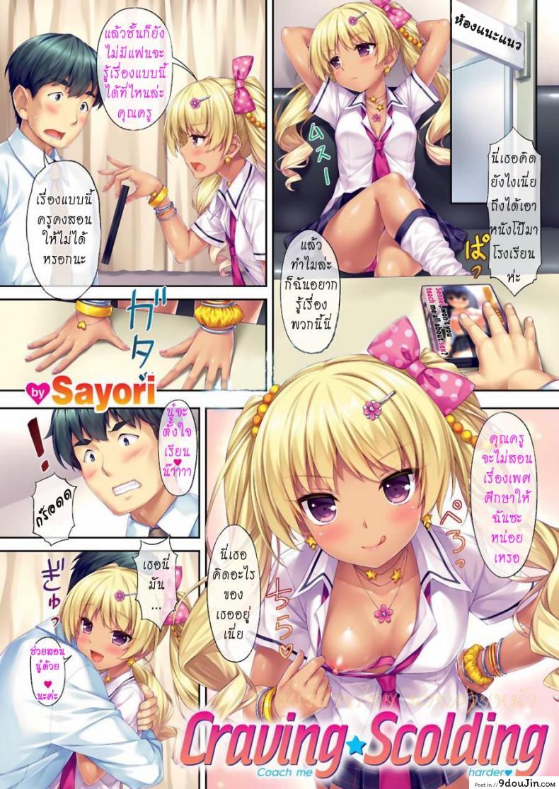 eebcae5ac984f1dbd5a3ed7d16c17405