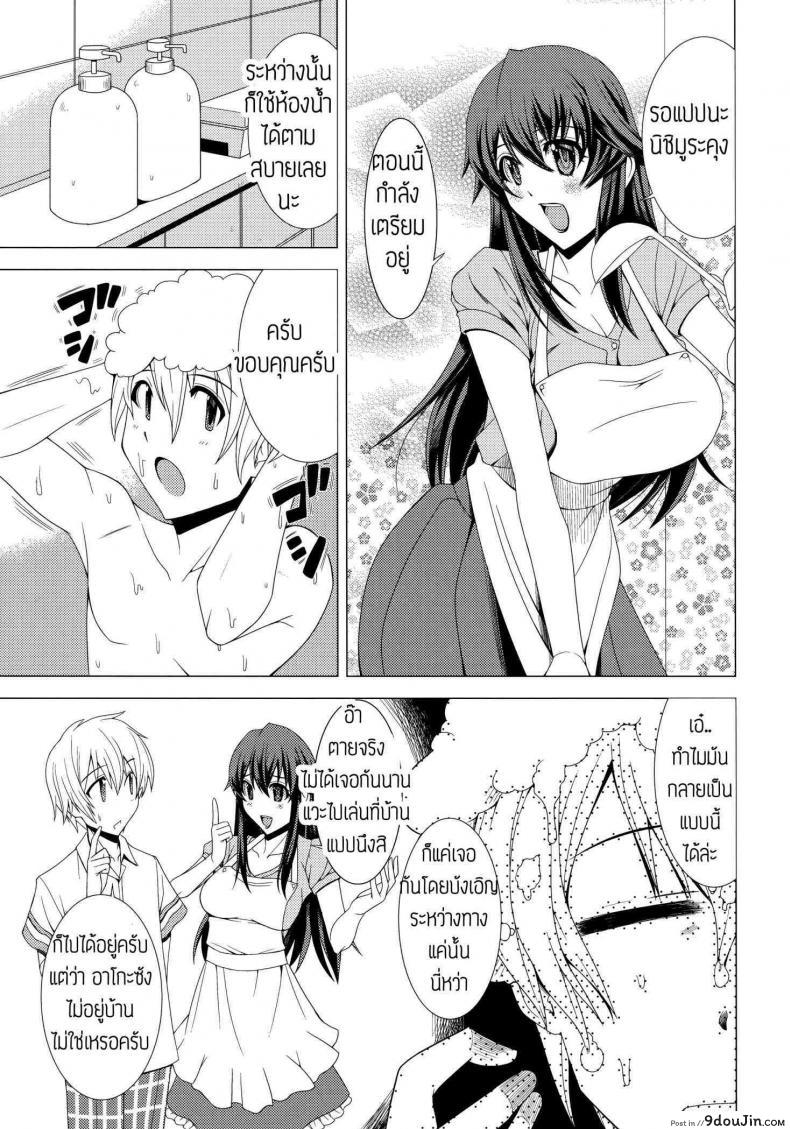 6d2710c2cc1458cccd1f8944643d0a74