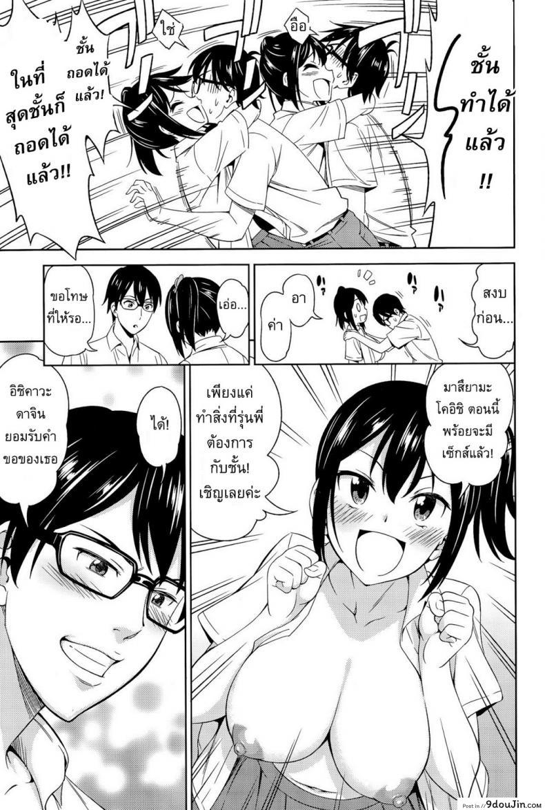 3e4b207046f050644e7e2ca485da0557