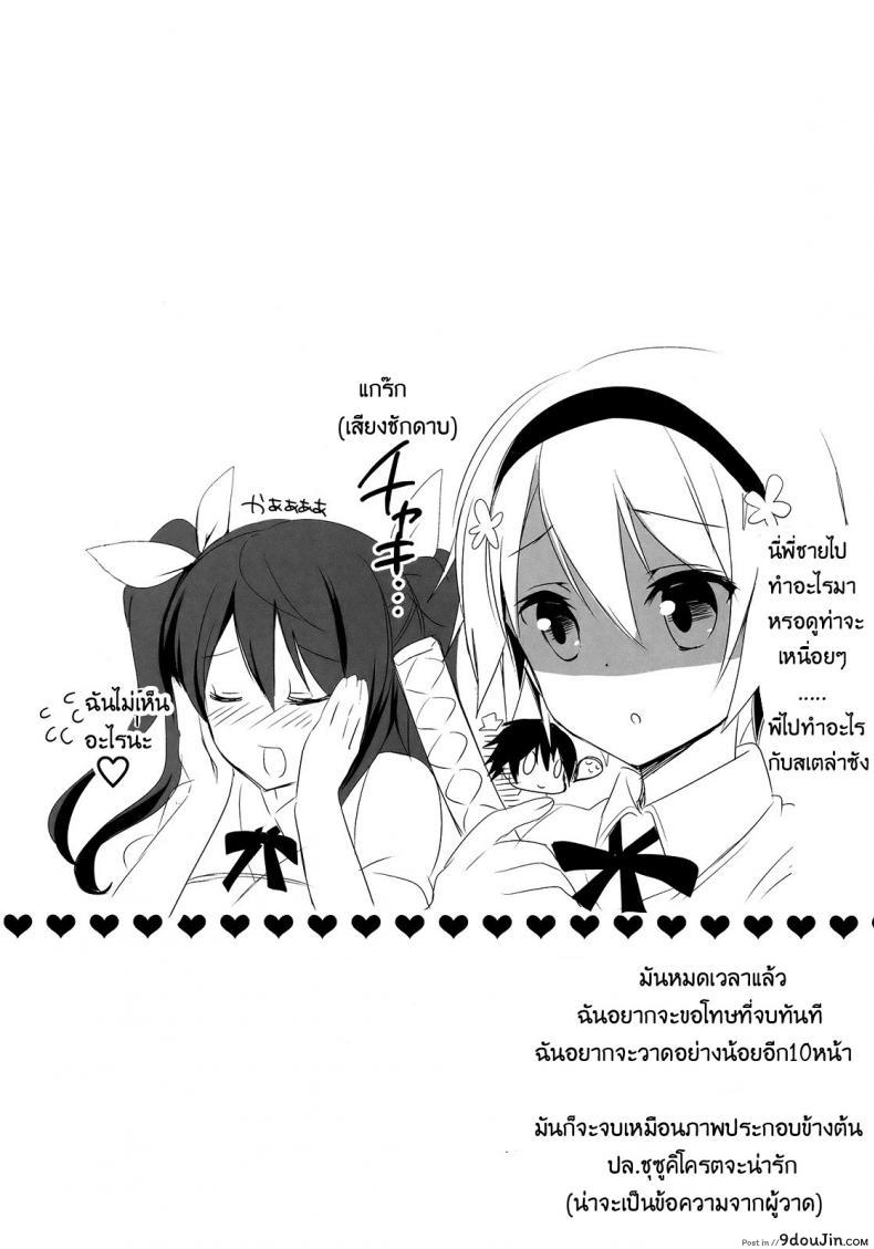 13cab7fc16bc0bee05050016bd3d55f0