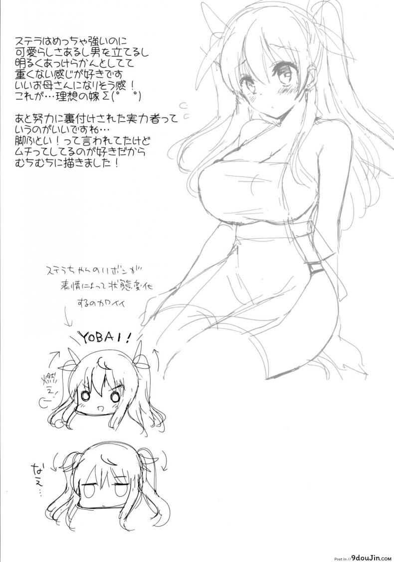 7f3bc3a35a4483b83b2db8ba47f20d83