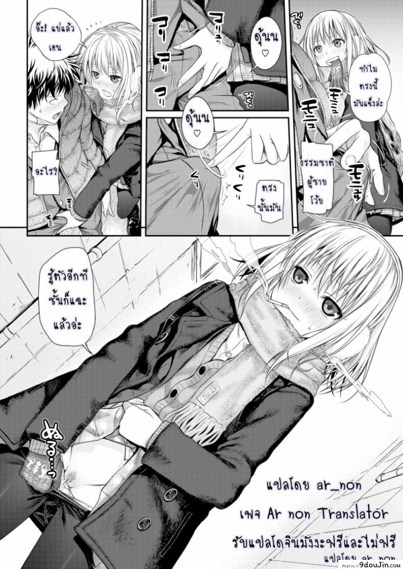 fac4ef5554f69012fe38d2f1d4e245a6