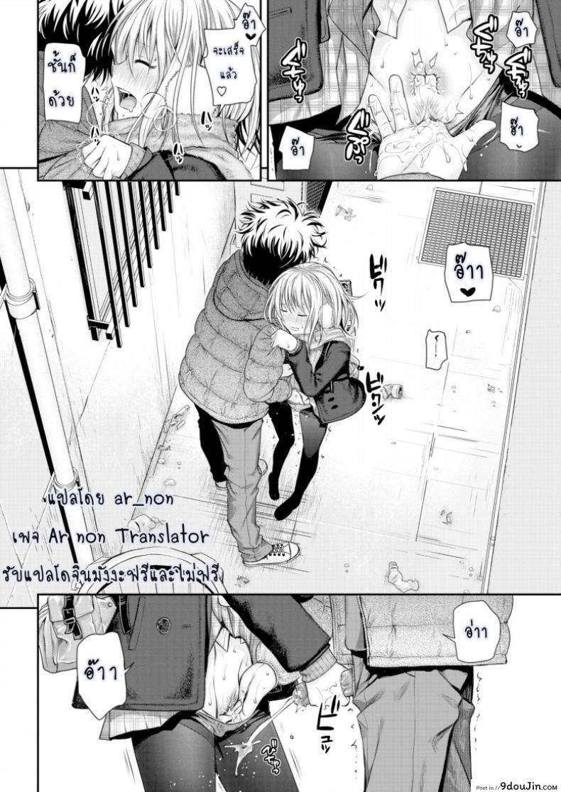 86c3cbc8cde622a8c725d89a88bdcb96