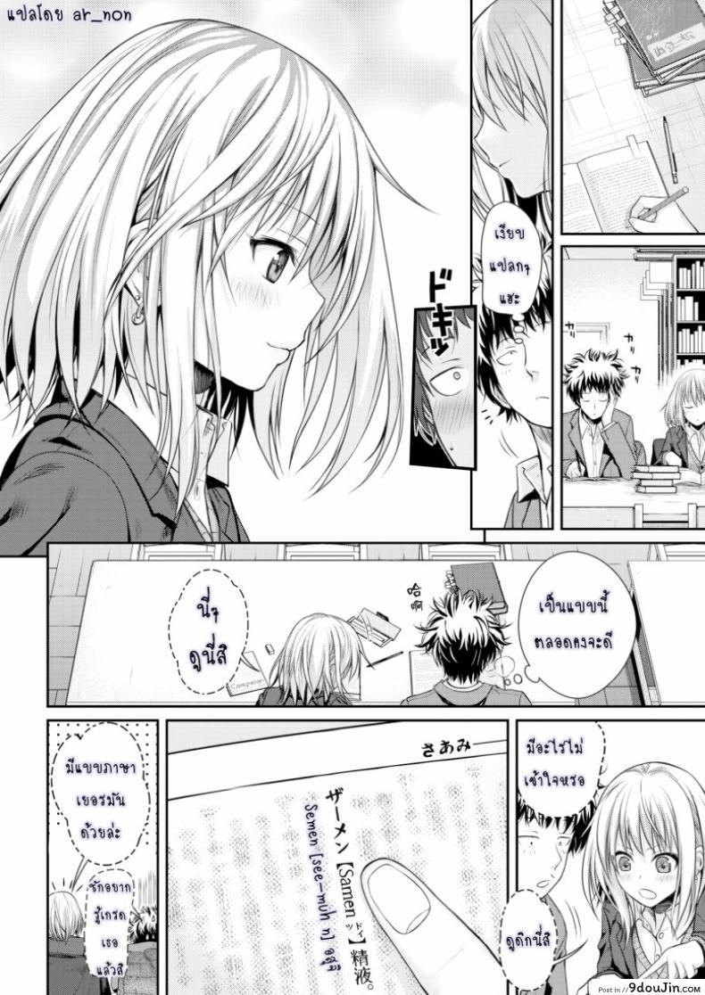 ae566253288191ce5d879e51dae1d8c3