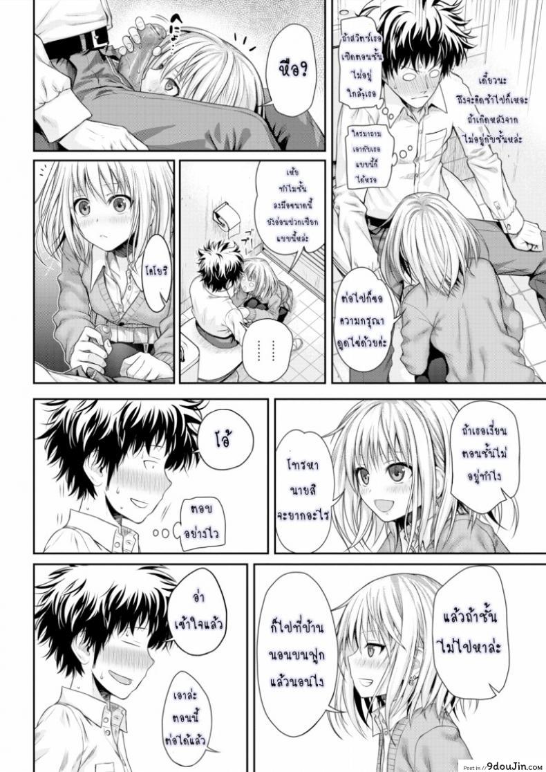 edab7ba7e203cd7576d1200465194ea8