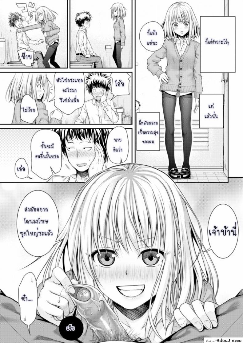 db3a17f7bcac837ecc1fe2bc630a5473