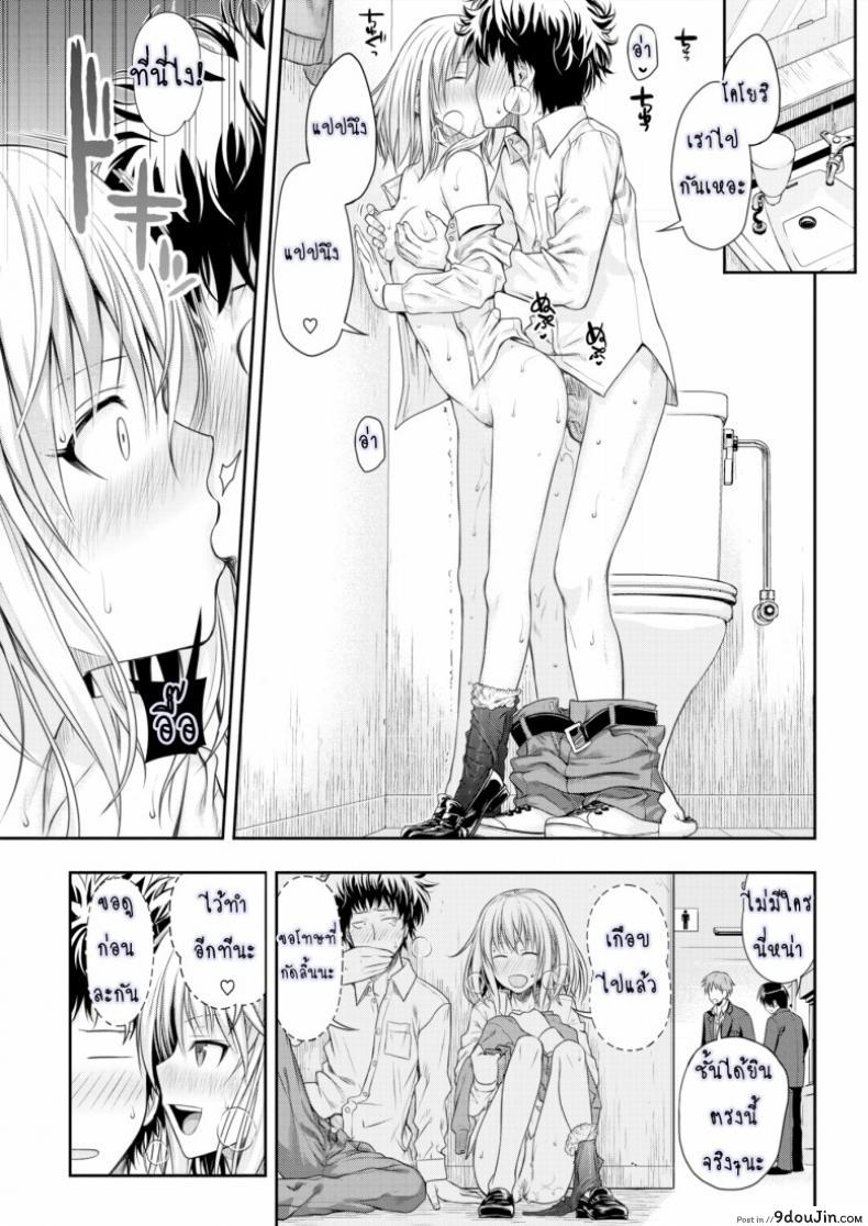 648b9906a614a4bb30c20591243c65ec