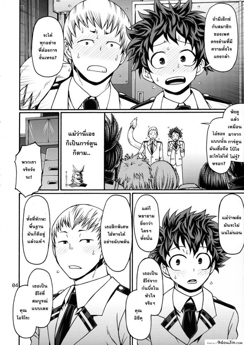 8d62c409158e3a19301aff95472e6216