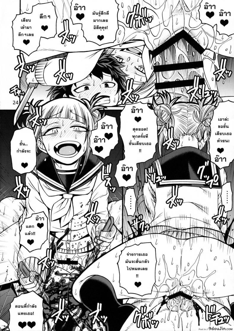 f0c0de298c545e609490c7cf9aefcdde