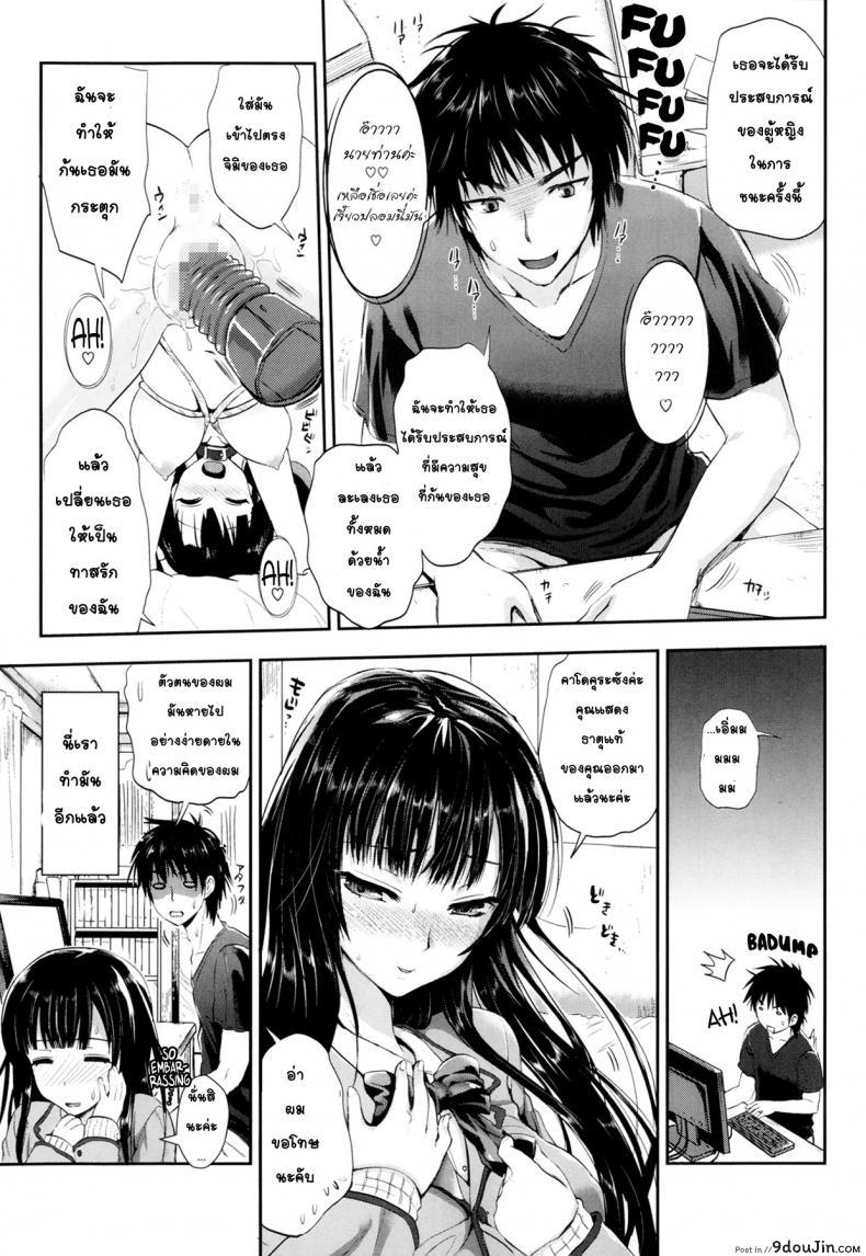 10679153688a7652fe1cc7d9f9040ddd