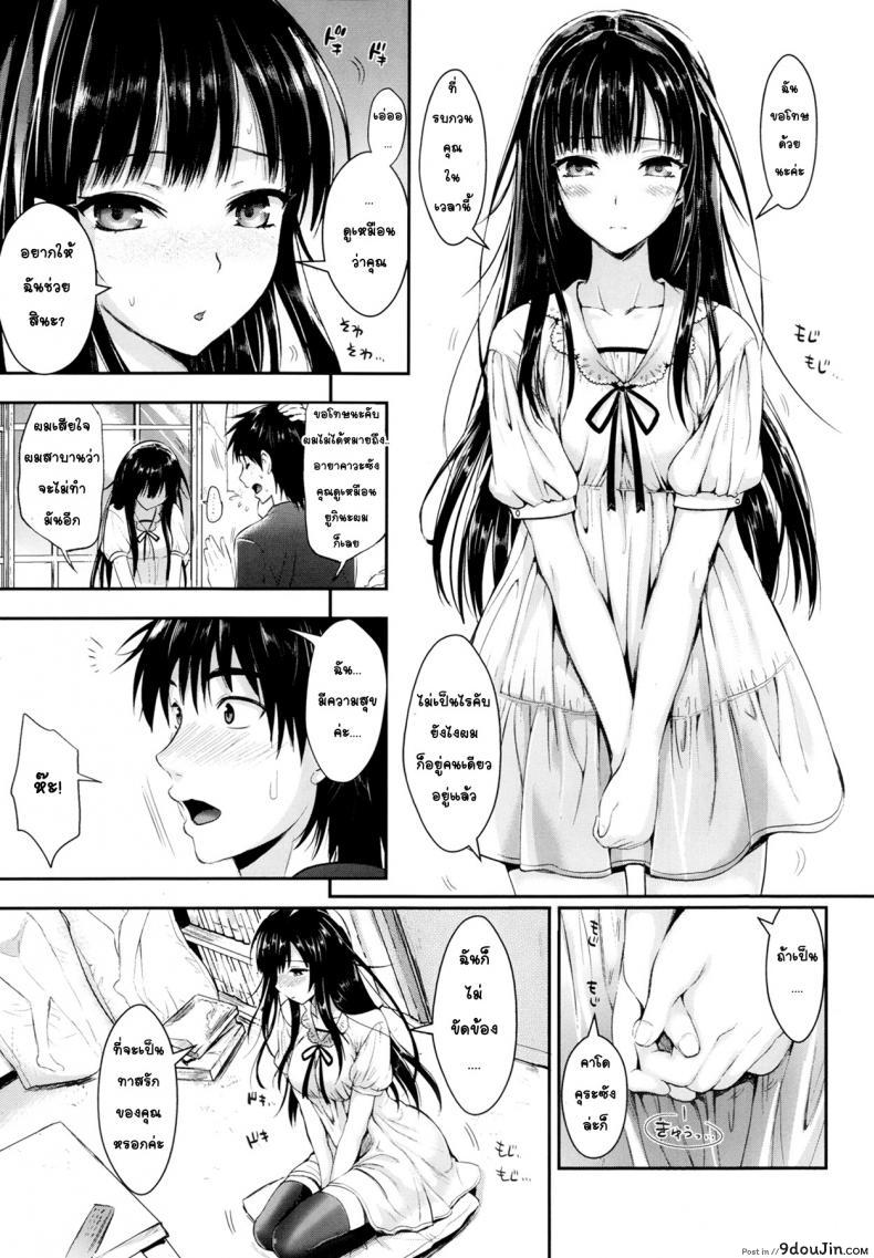 c2f584782065b2b275beb3af5d1ead19