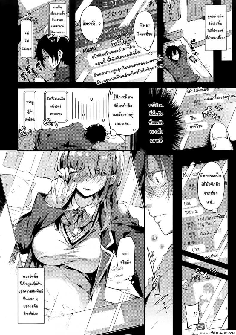 0cf2d58930dabb29eb70a76255738a21