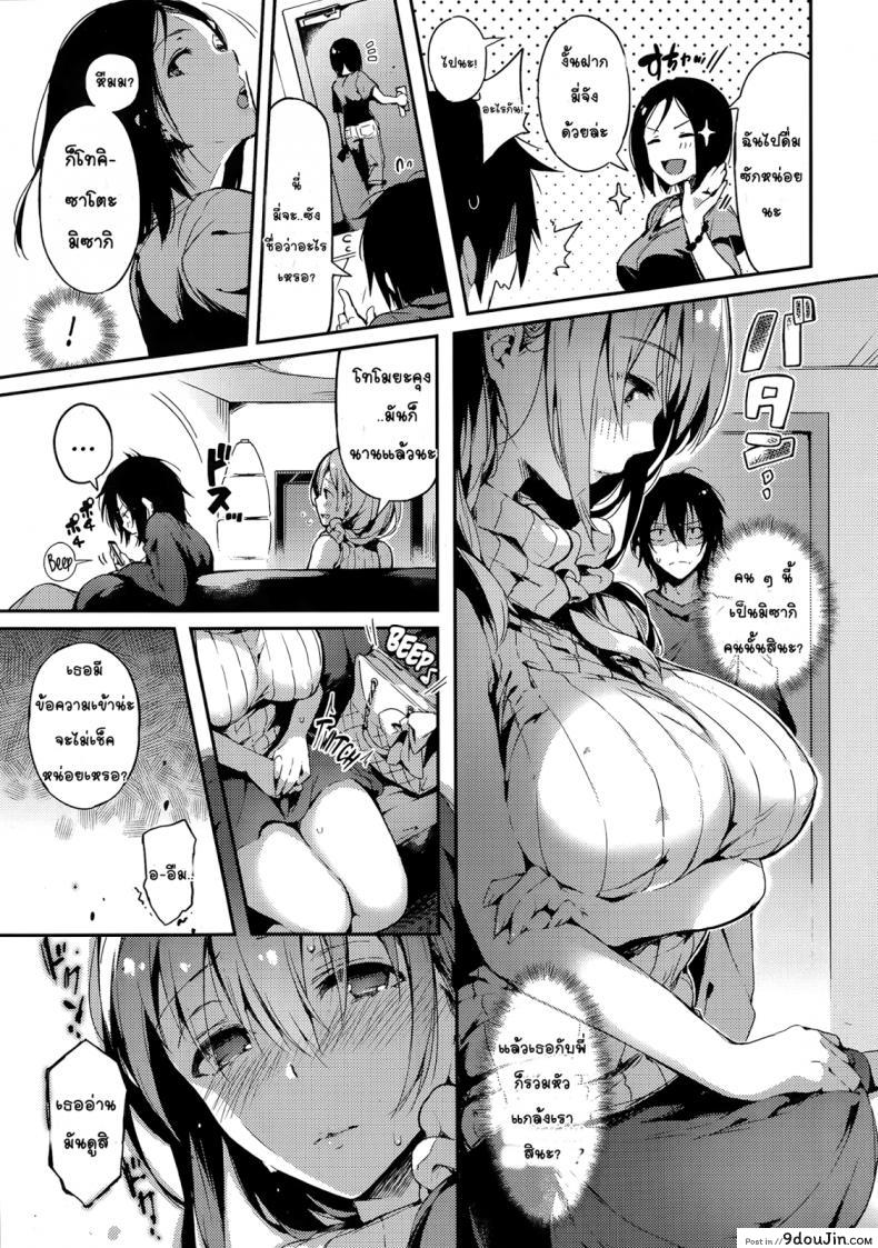 1ca086cd3e09d52366100dfa254ff1b6