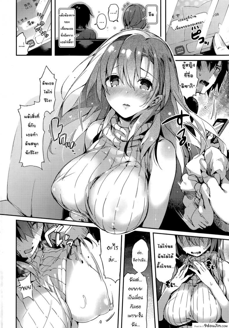 5f3b78c256397458a426512158229f73