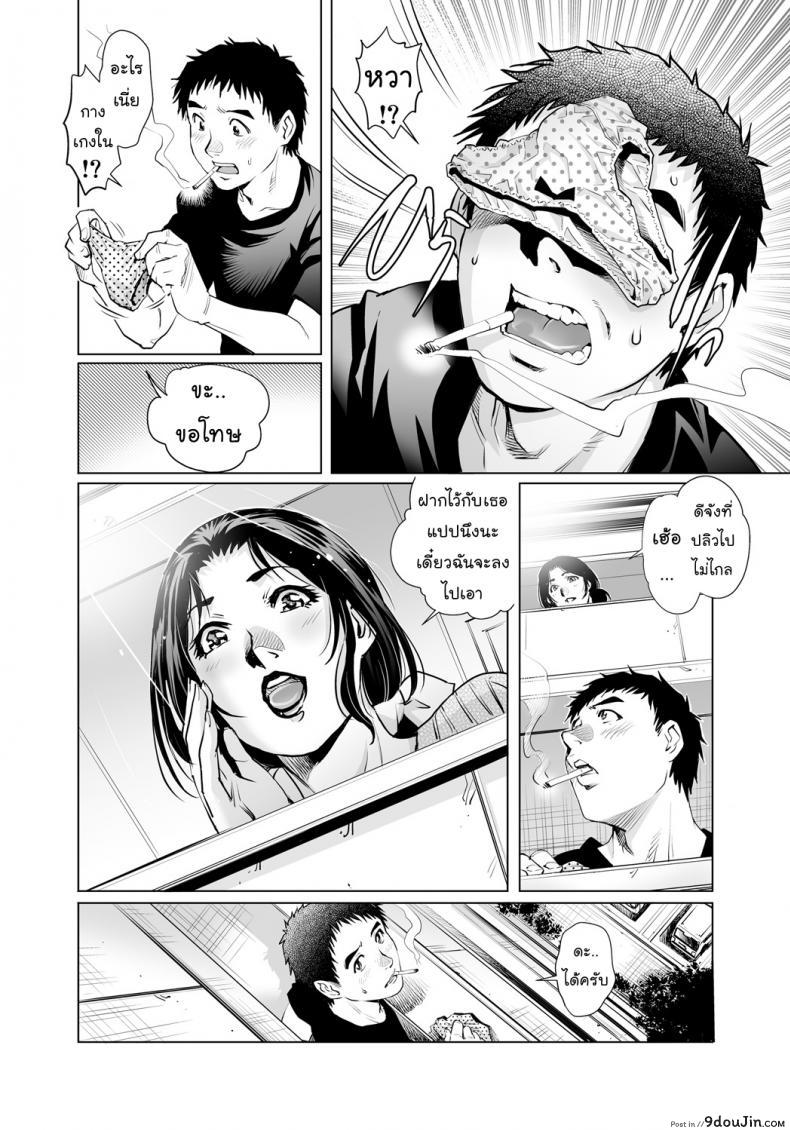 11f5315d0fdebb3df4e4554339df02f2