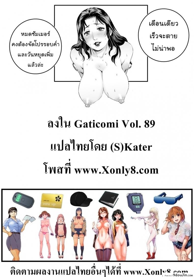 b8417d0e8c01bcc256b36dcb32466a41