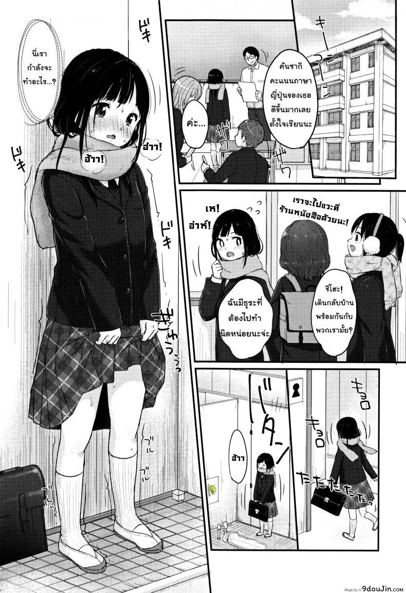 d273d702b1e6c7b181c8a4a87ea9b5cd