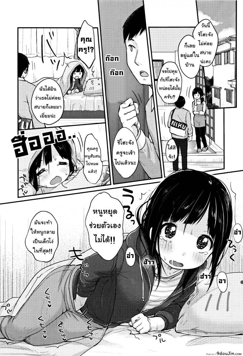 b87e47157502b85496141a4fd2b38b70