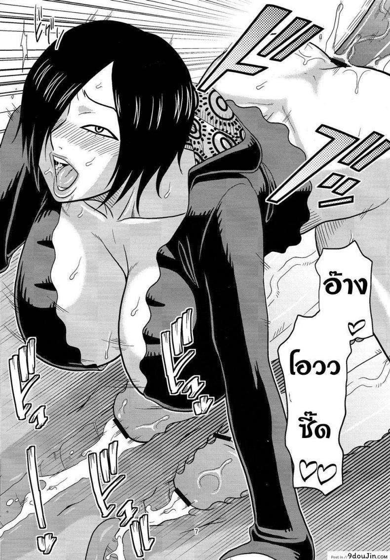 ec2add22eeac55d3670990932ce4057a