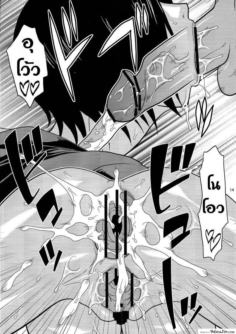 281e3939a5a7faf1d788dcfe1ba5e2ea