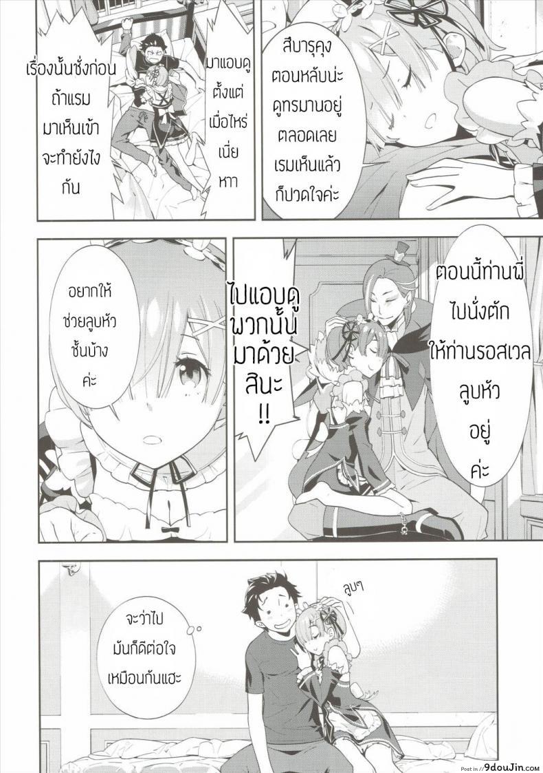 664ae8c982121da3fca221a419faff92