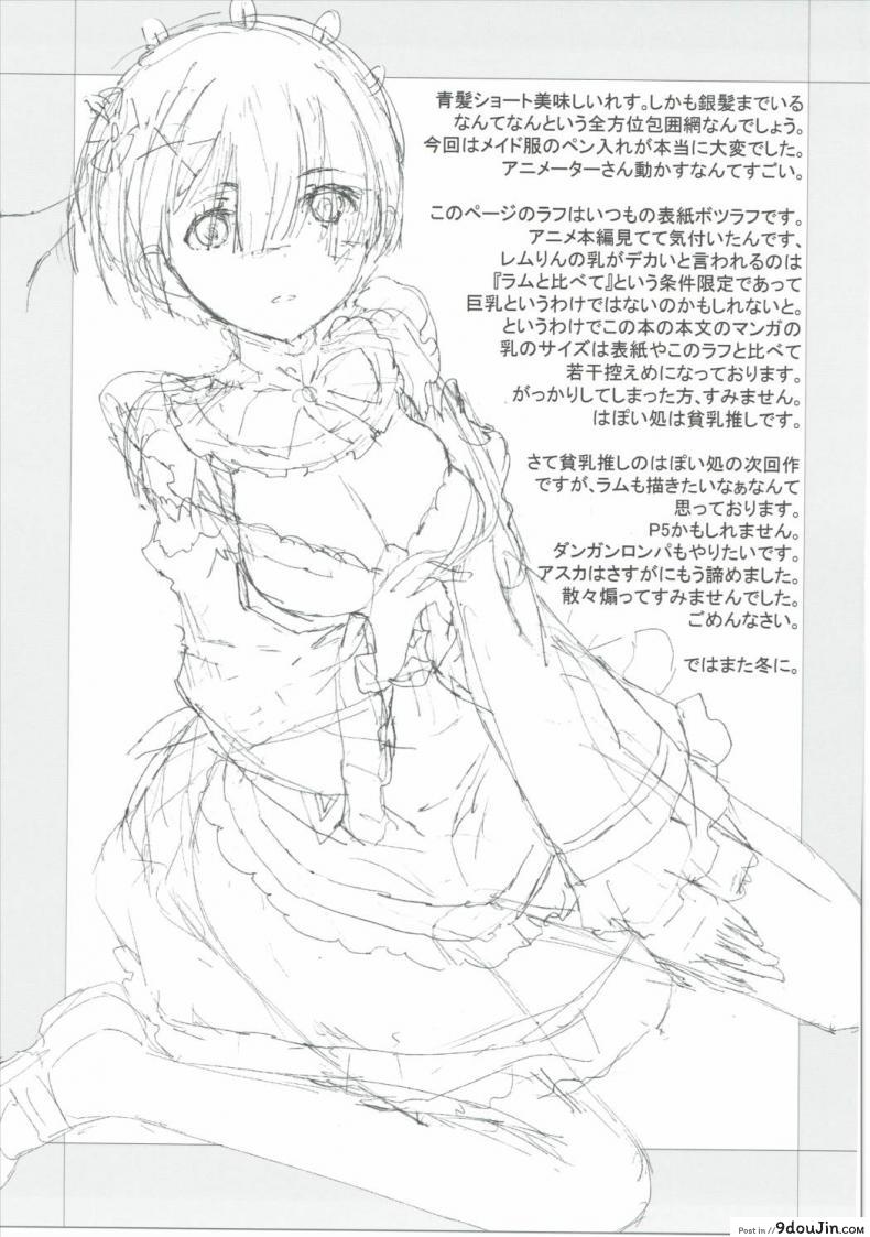 c02bf02917d028e7abefb10df7fd931b