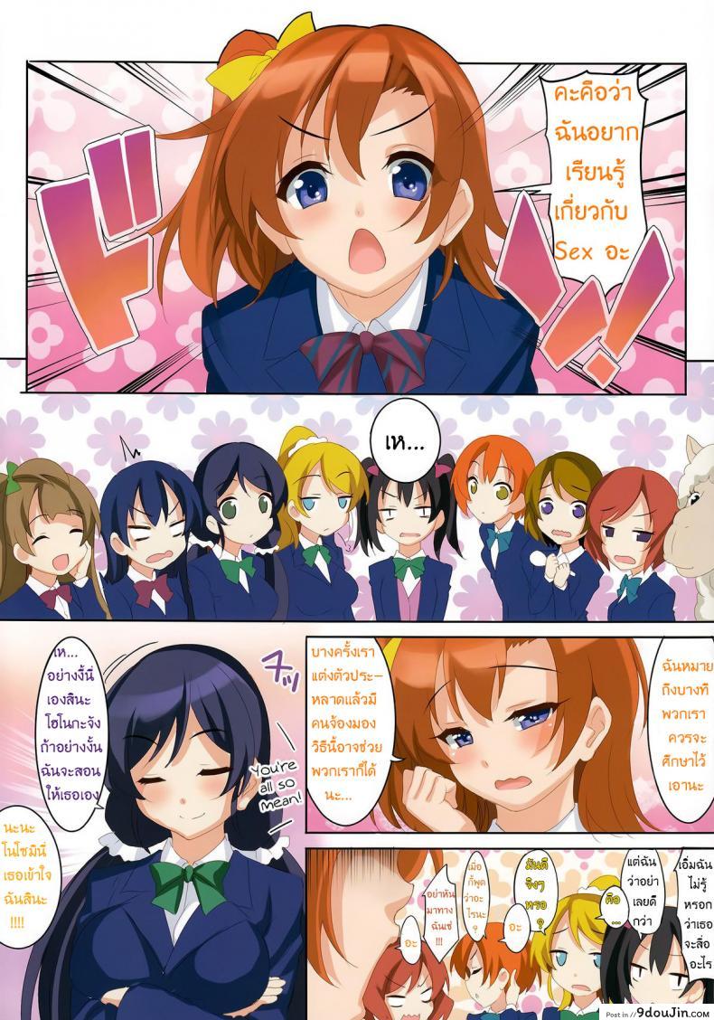 b534aa0ab084c0d45377cb1f95329c96