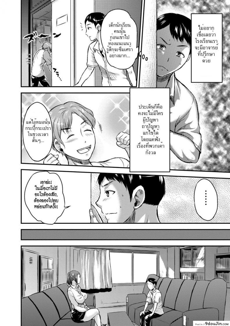 11f5315d0fdebb3df4e4554339df02f2