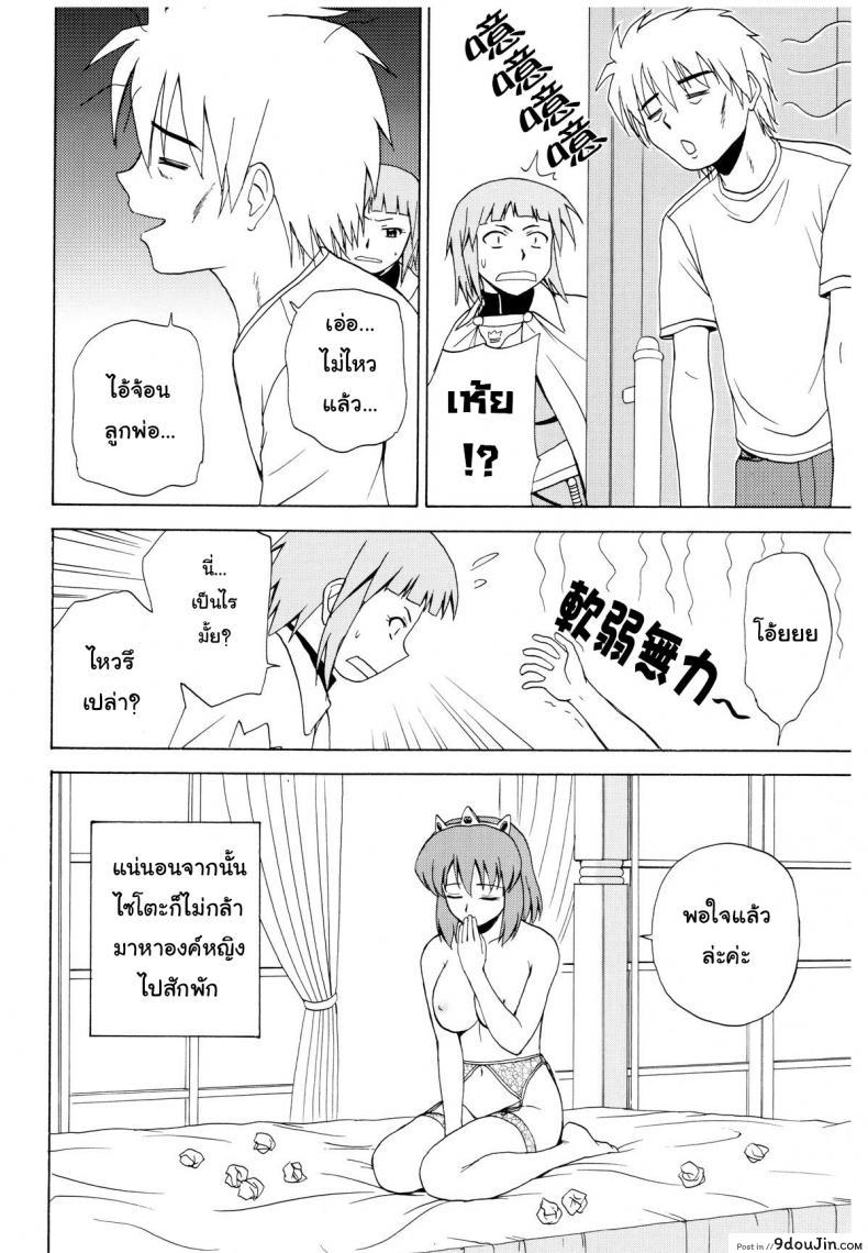 d14f42b2e39df11cd4c3dc2049afe229