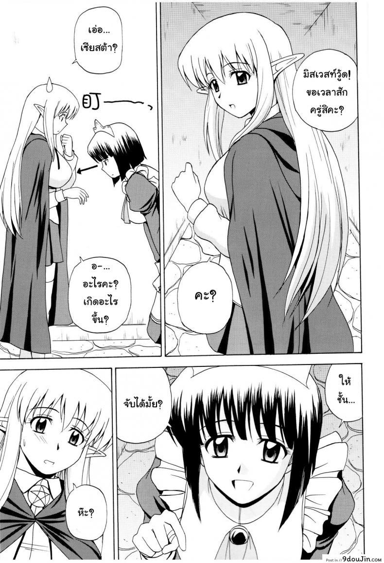 01bab202468bb959d269e78e0977475c