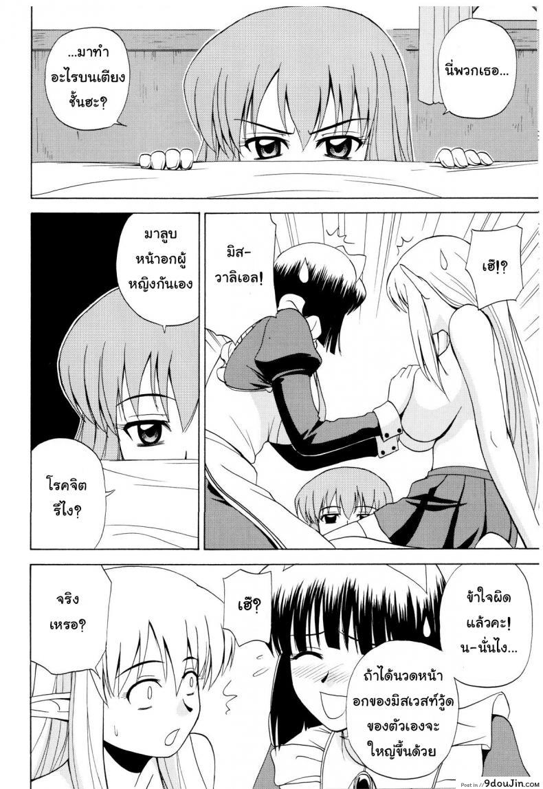 27567ab84a2d3a3109af4154745cc273