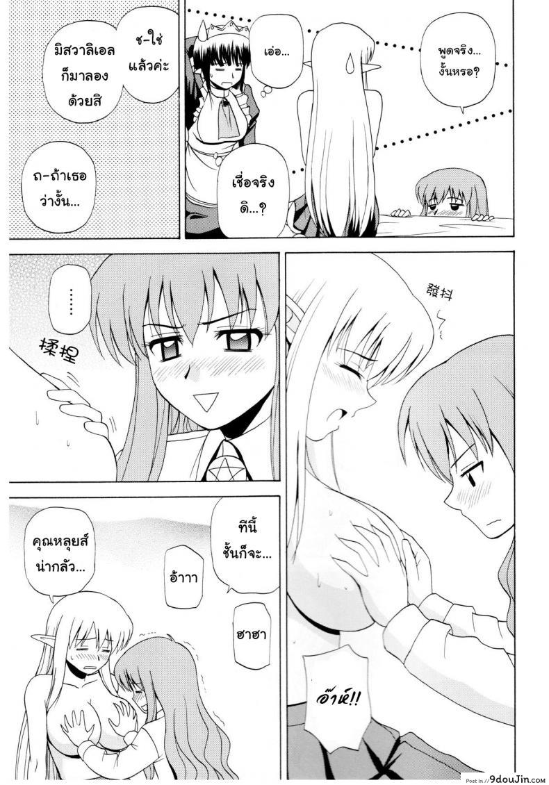 eed4691f43cf4faf41007ab142652fb4