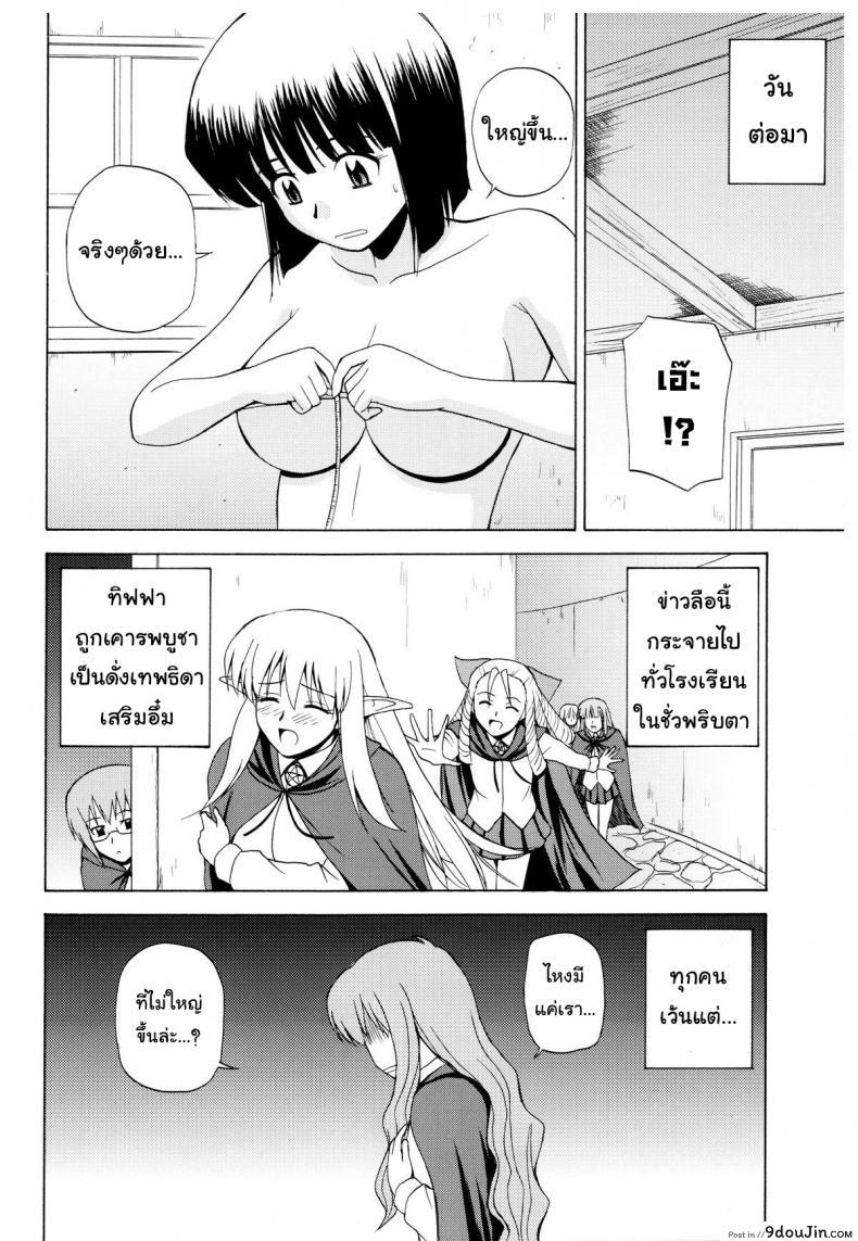 a0d39d3b813986f8761ffc6a121360d4