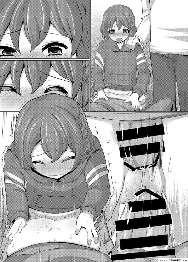 eda66bc3c7fe4bf609a286d796a7c9c9